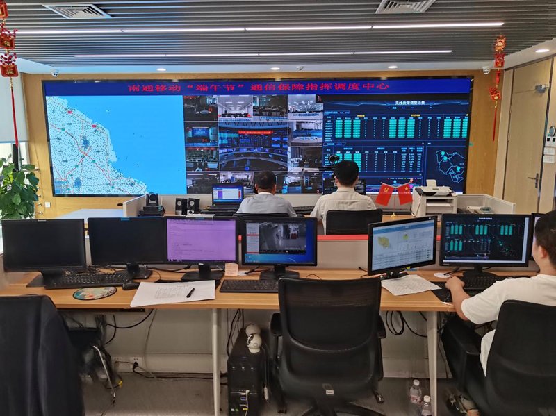 局域网维护：构建稳定高效的信息高速公路
